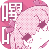 picacg官方版 Logo